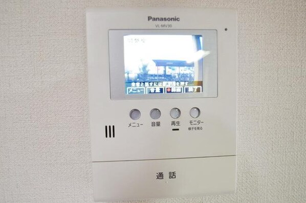 ヤハウェイ山本の物件内観写真